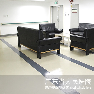 優(yōu)秀案例