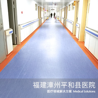優(yōu)秀案例