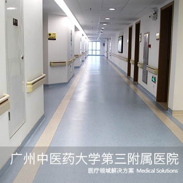 優(yōu)秀案例
