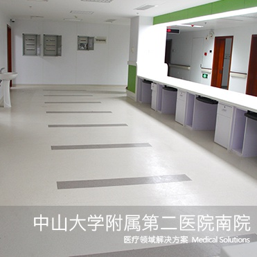 優(yōu)秀案例