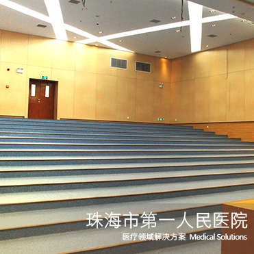 優(yōu)秀案例