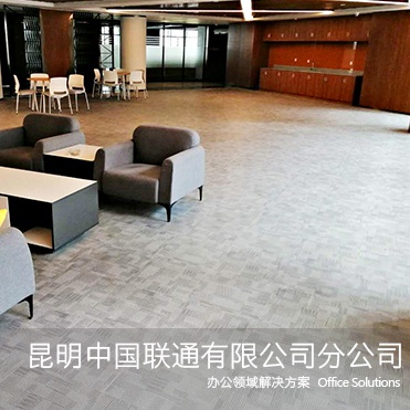 優(yōu)秀案例