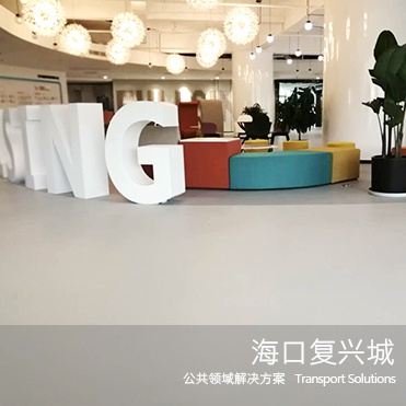 優(yōu)秀案例