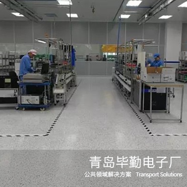 優(yōu)秀案例