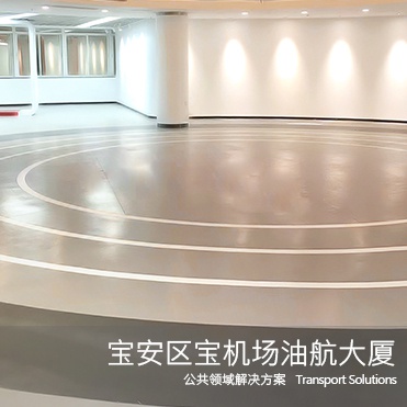 優(yōu)秀案例