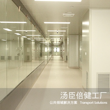 優(yōu)秀案例